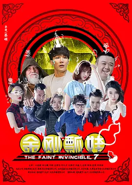 视频二区欧美